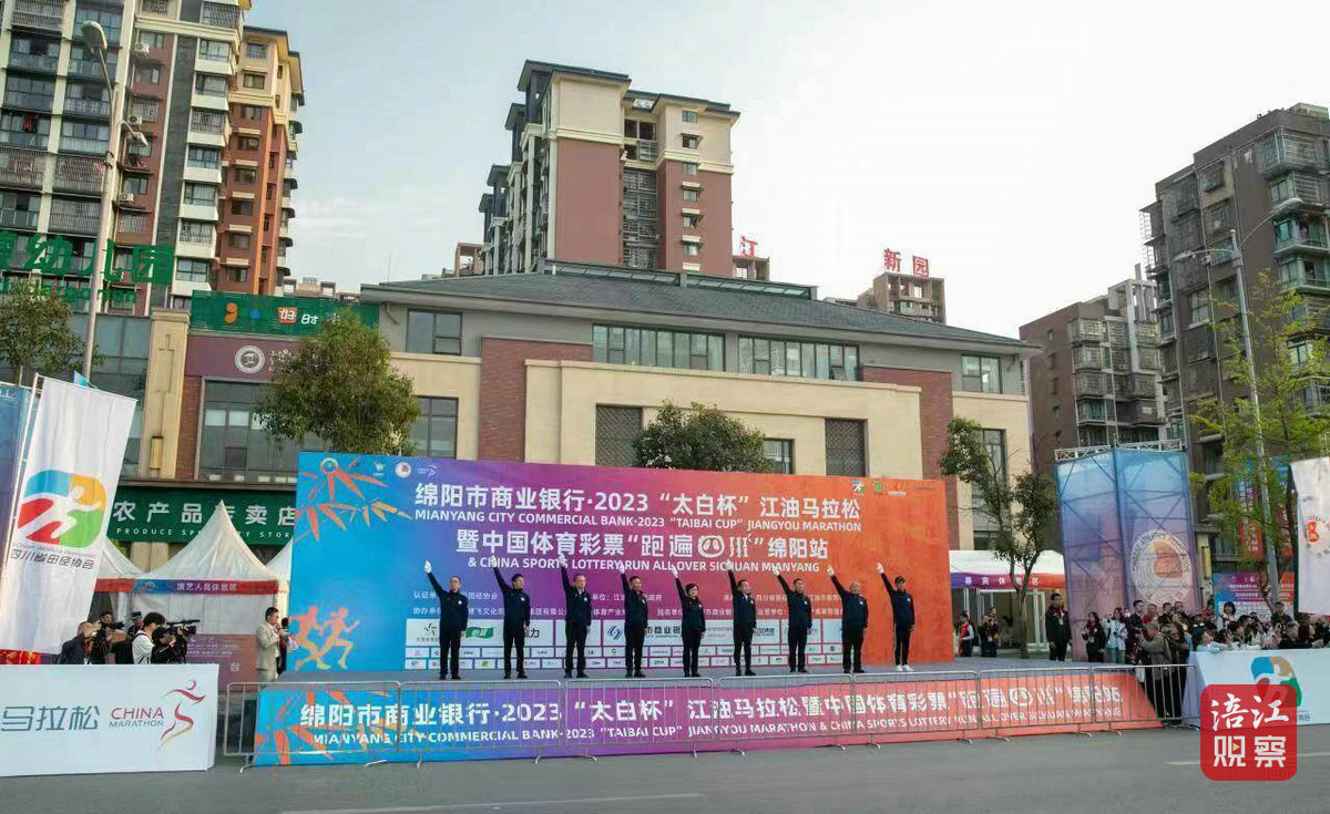 miangyang4.png